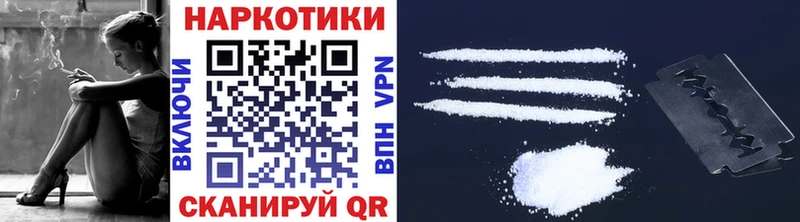 Купить закладку СОЛЬ  Мефедрон  Гашиш  Конопля  Талдом