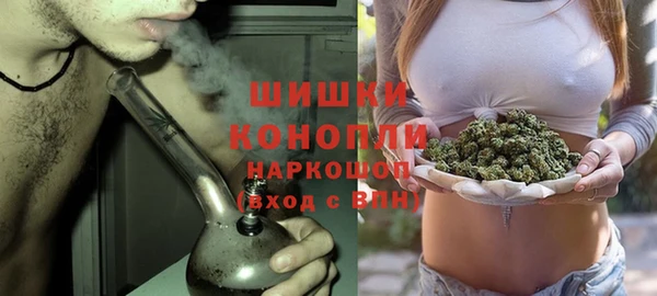 прущий лед Горнозаводск