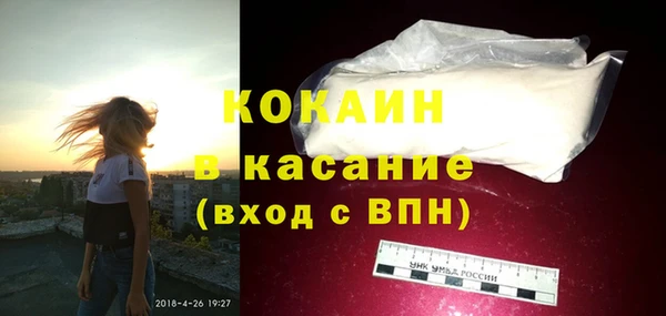 a pvp Гусиноозёрск