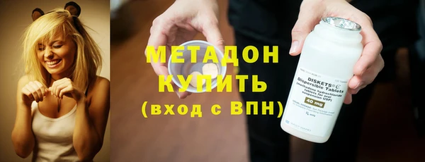 ГАЛЛЮЦИНОГЕННЫЕ ГРИБЫ Горняк