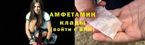прущий лед Горнозаводск