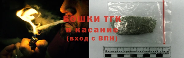 a pvp Гусиноозёрск