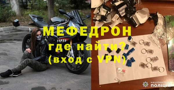 прущие грибы Горно-Алтайск