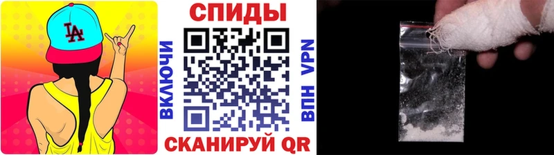 МЕТАМФЕТАМИН витя Купить где Талдом
